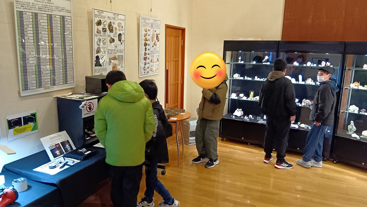 石と賢治のミュージアム(公式) tweet media