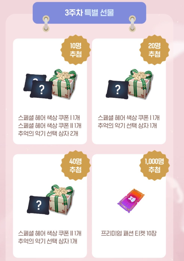 🌱🥔 tweet media