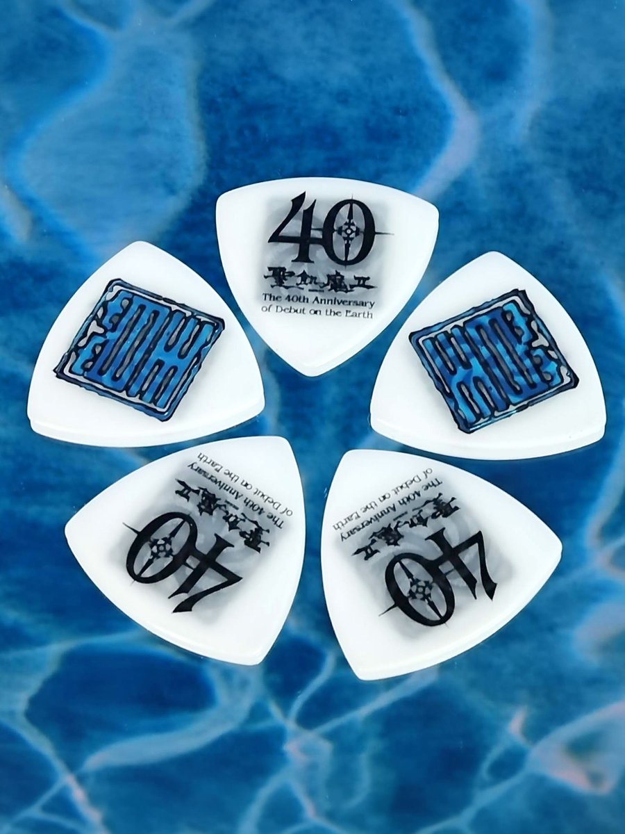 Killer Guitars tweet media