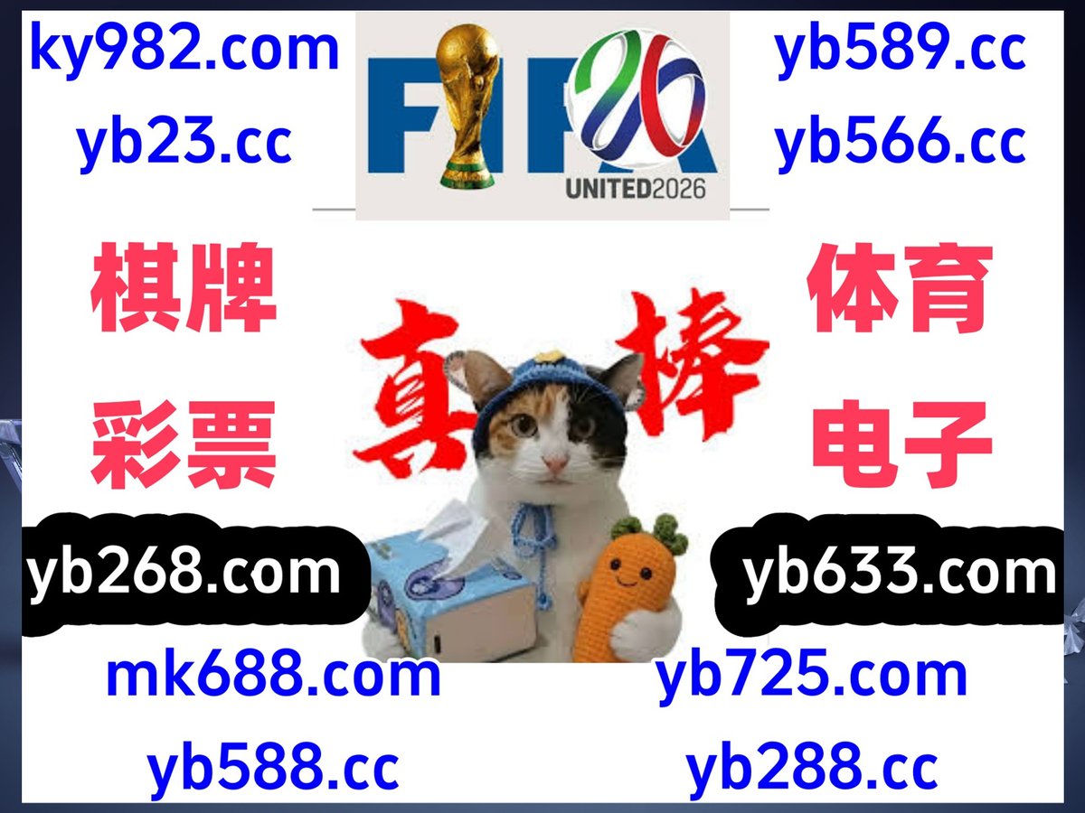 现在是下午1点30分
🟥🐂🦺🐕🧦 
星空体育 🐕 百家乐 
AG真人 
足球直播 🕶 江东体育 
九游会
