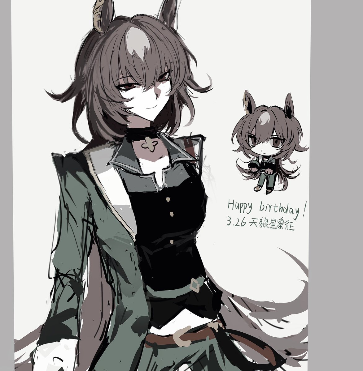 你的眼泪是什么味道 tweet media