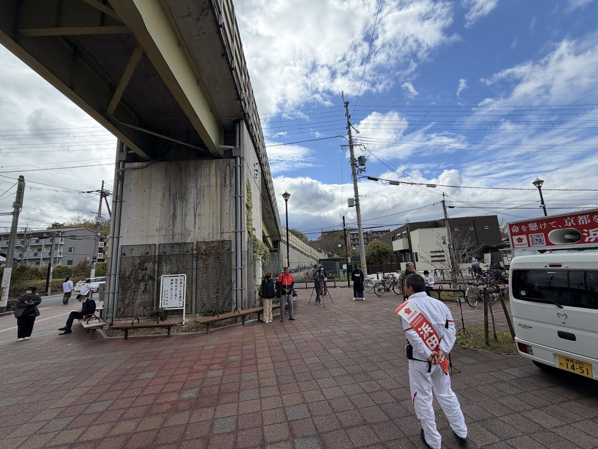 水谷伸之 tweet media