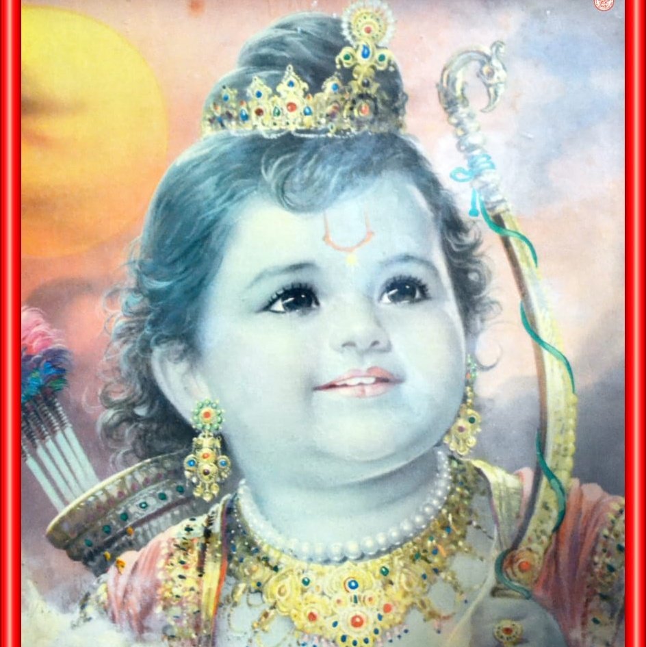 भए प्रगट कृपाला, दीनदयाला  🙌🙌