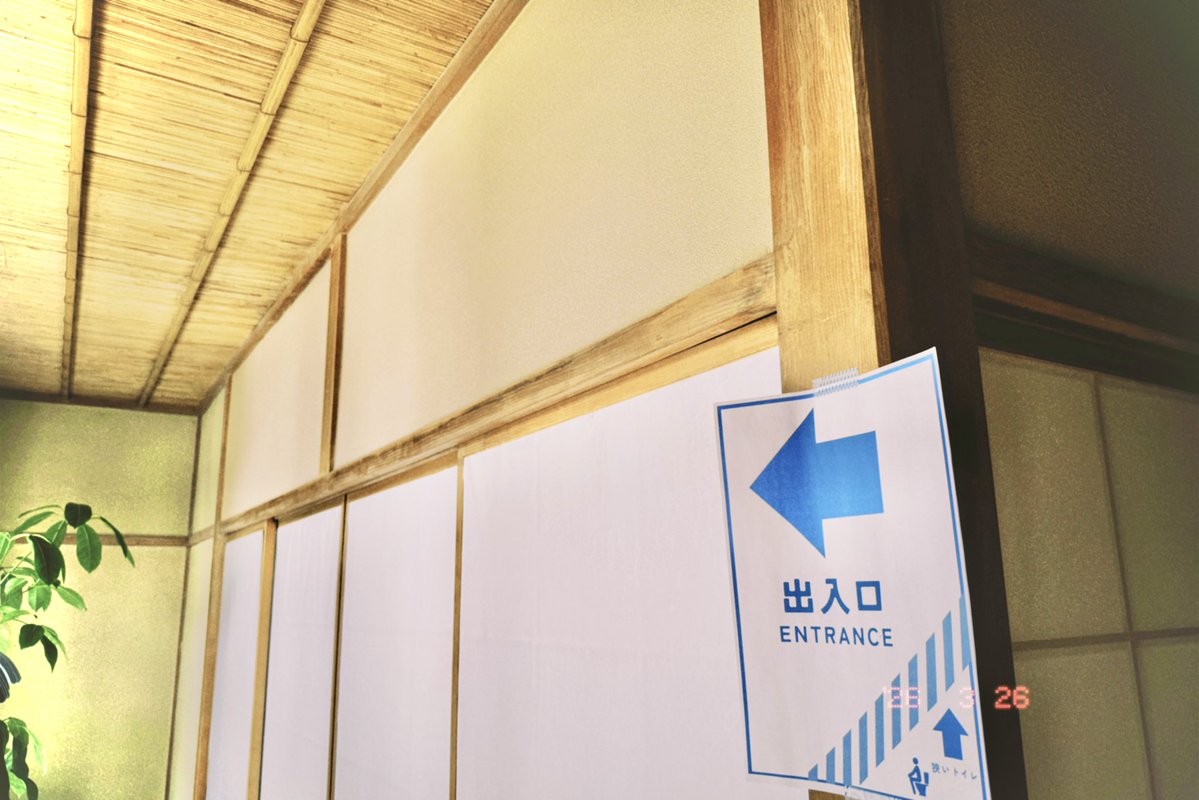 私設図書館 祝日 / Indie Books Holiday in salon事務局 tweet media