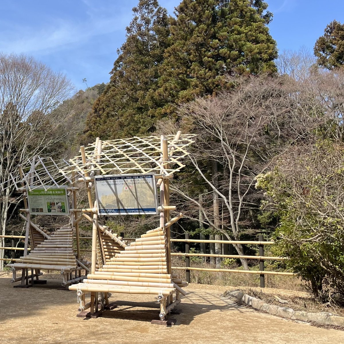 神戸市広報 tweet media