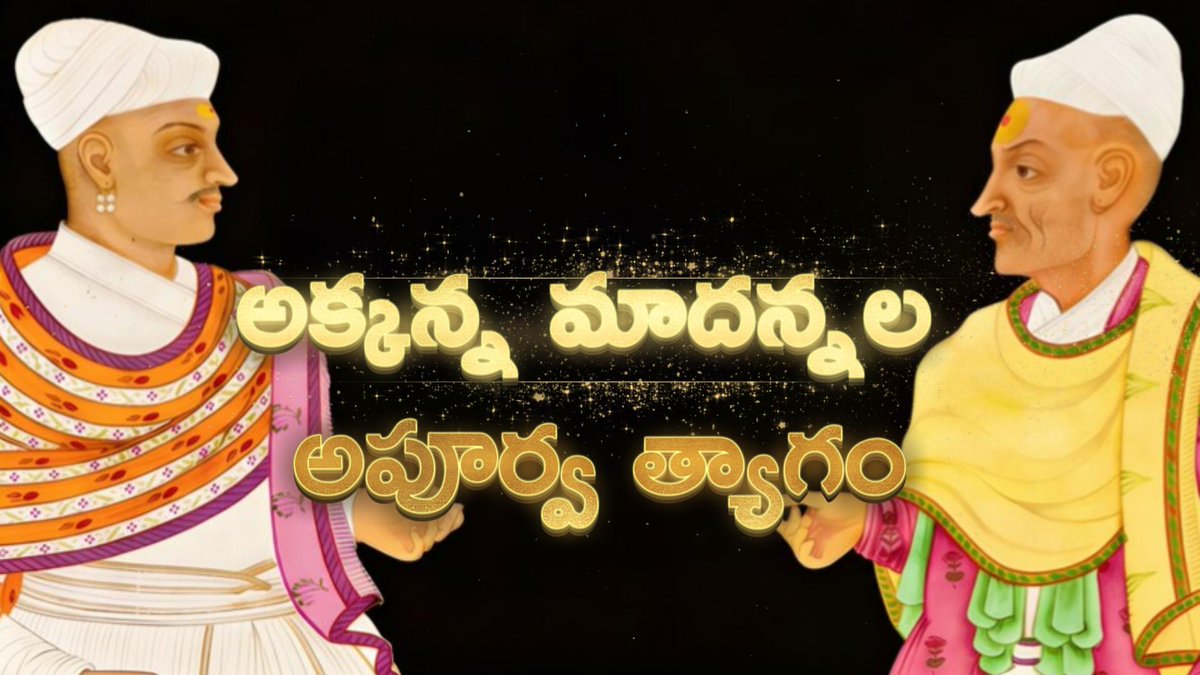 Pragna Creatives tweet media