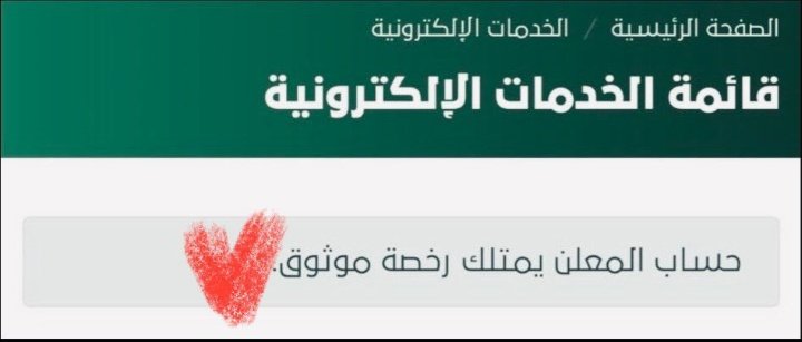 ولاء🖤🎧 tweet media