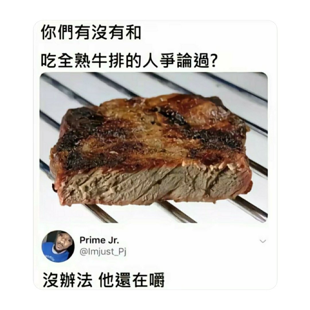 一抹深绿 tweet media