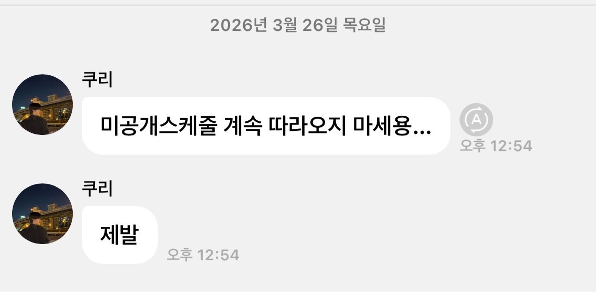 chizzang tweet media