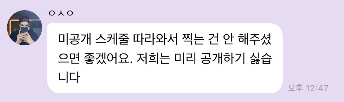 chizzang tweet media