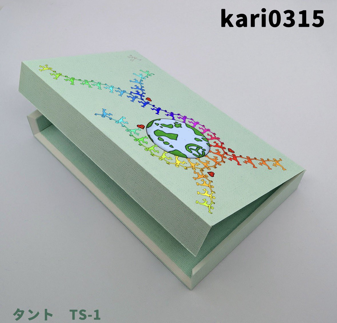 kari0315-nowar- tweet media