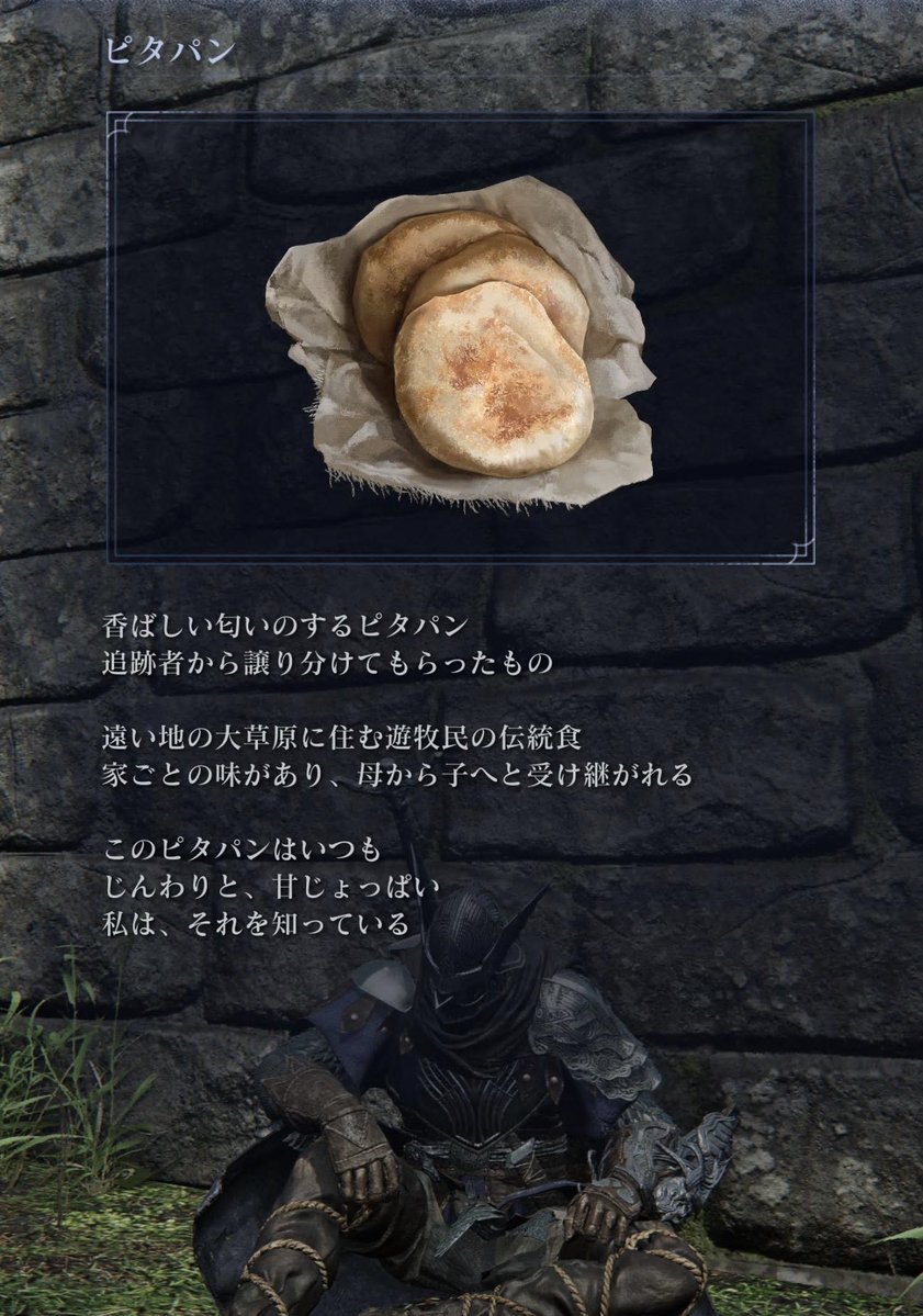 豆魚雷 tweet media