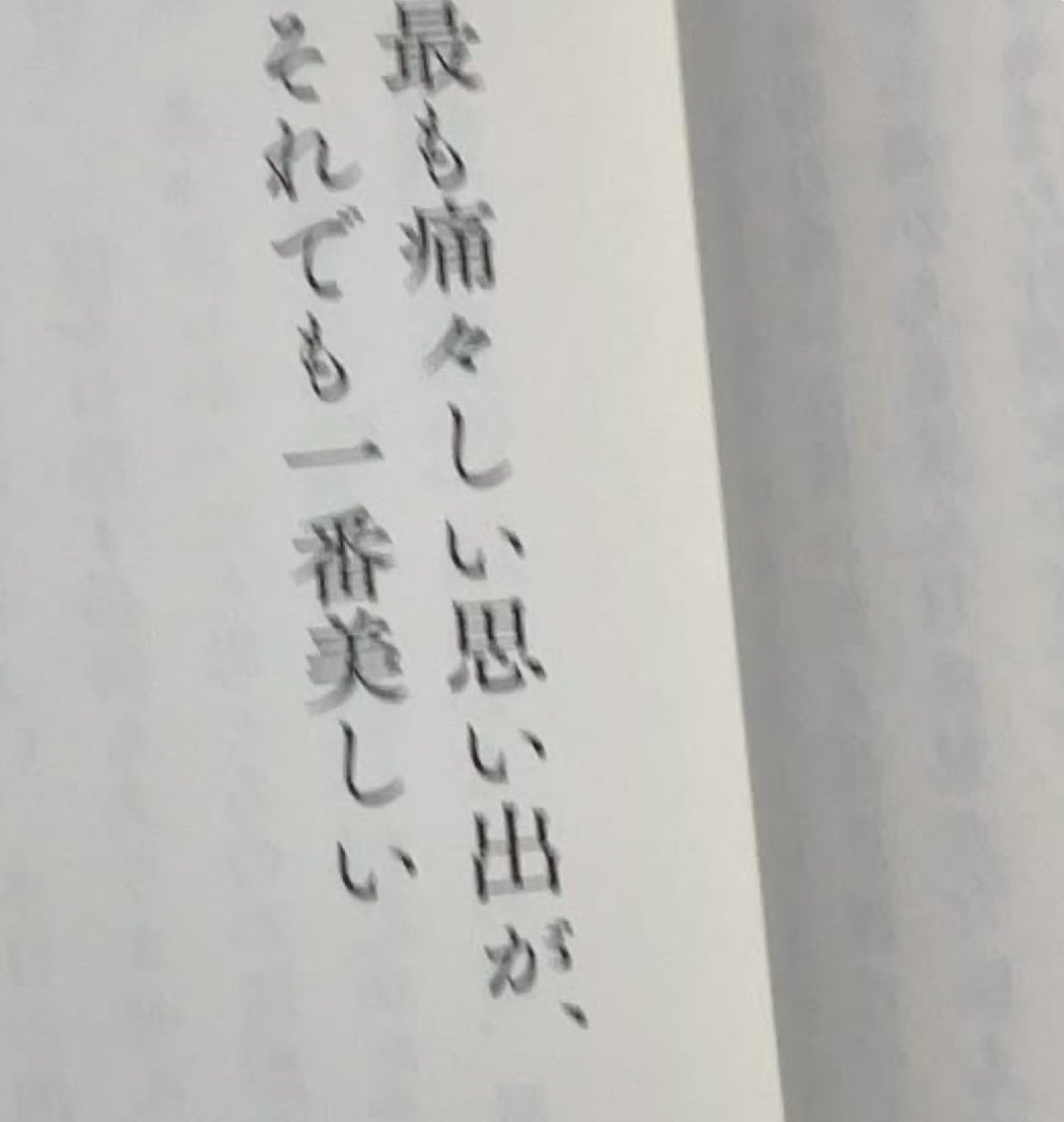 ちよ丸☆グランデ。 tweet media