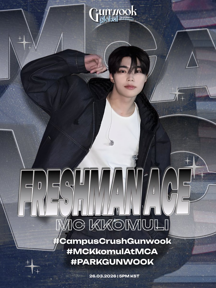 GUNWOOK GLOBAL tweet media