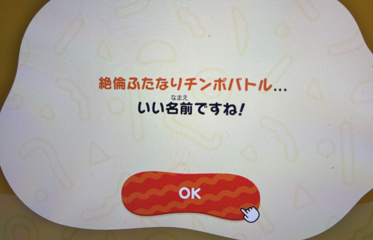 えりある tweet media