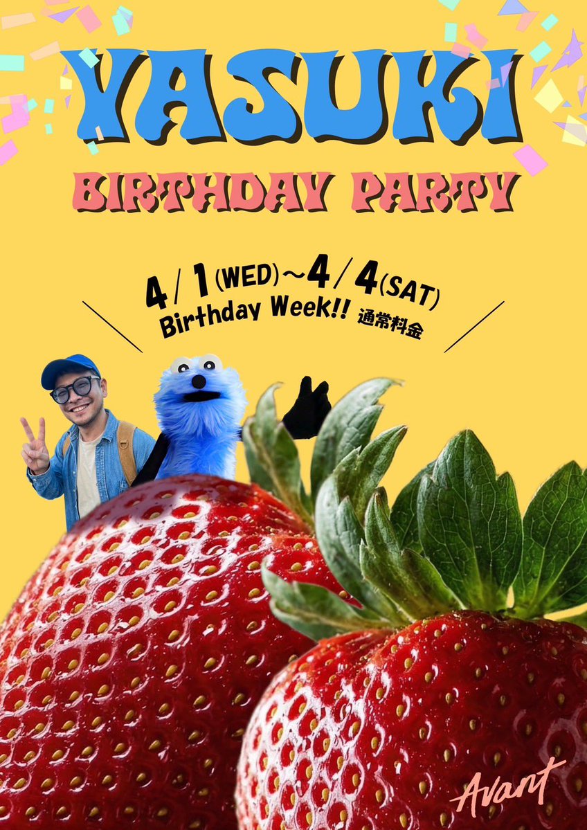 Avant_7.15_and._7.25 tweet media