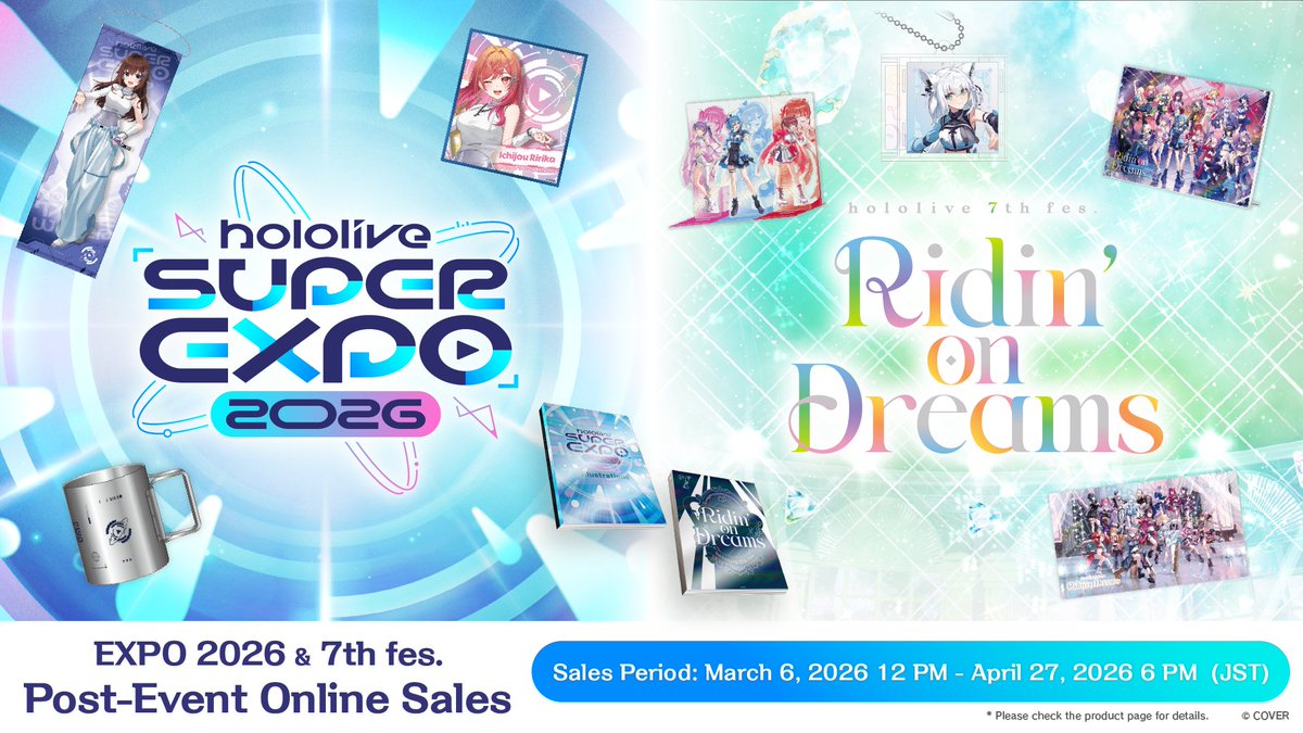 hololive (English) tweet media