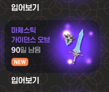 배신자 tweet media