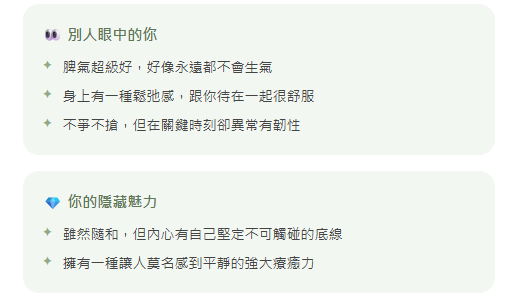 Beluiro.貝露伊羅(個人勢Vtuber準備中) tweet media