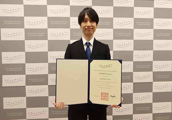 統合進化科学研究センター SOKENDAI tweet media