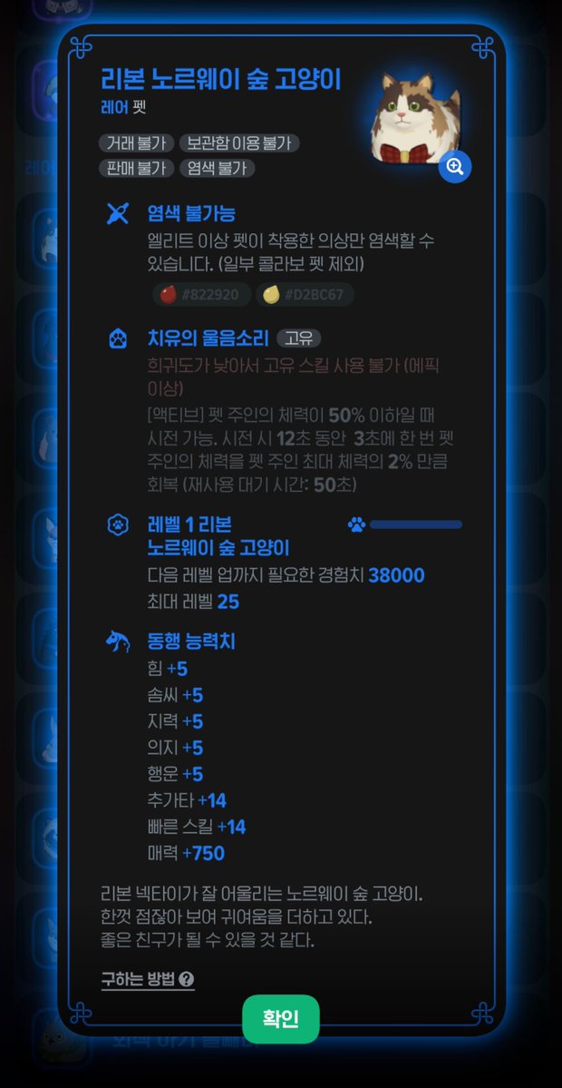 잼버지 tweet media