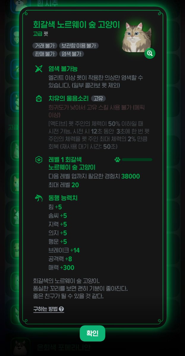 잼버지 tweet media