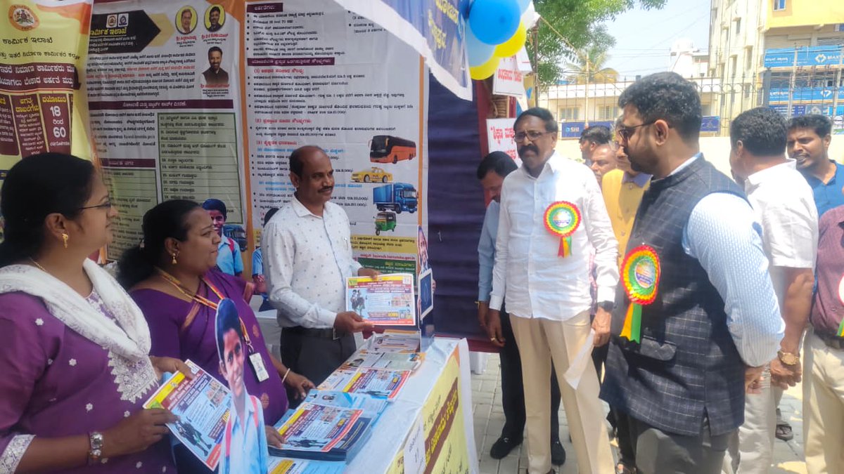 CHICKBALAPUR DIST CHILD LABOUR ERADICATION PROJECT tweet media