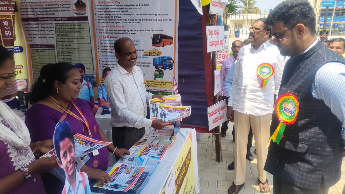 CHICKBALAPUR DIST CHILD LABOUR ERADICATION PROJECT tweet media