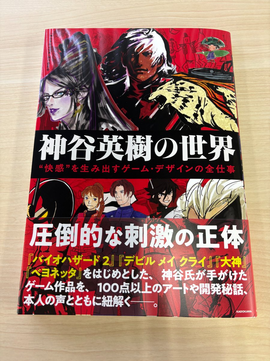 CLOVERS Inc. tweet media