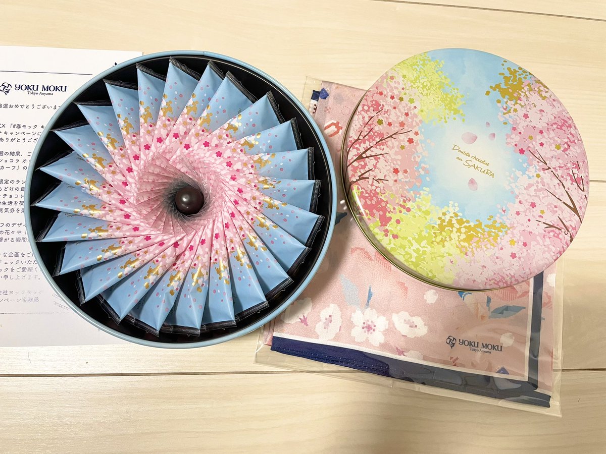 ちか*🎀🧁 tweet media