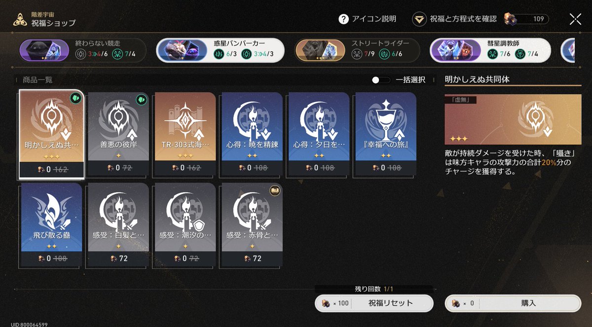 いもけんぴ🍠 tweet media