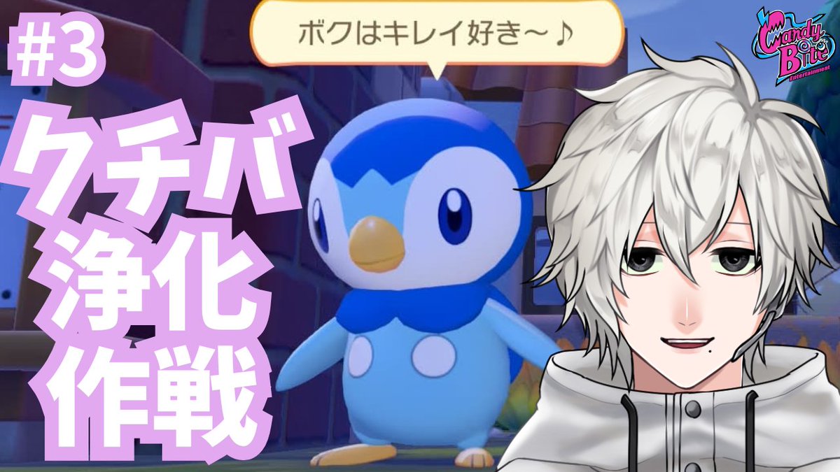 電脳超人トマホーク🪓🤖 tweet media