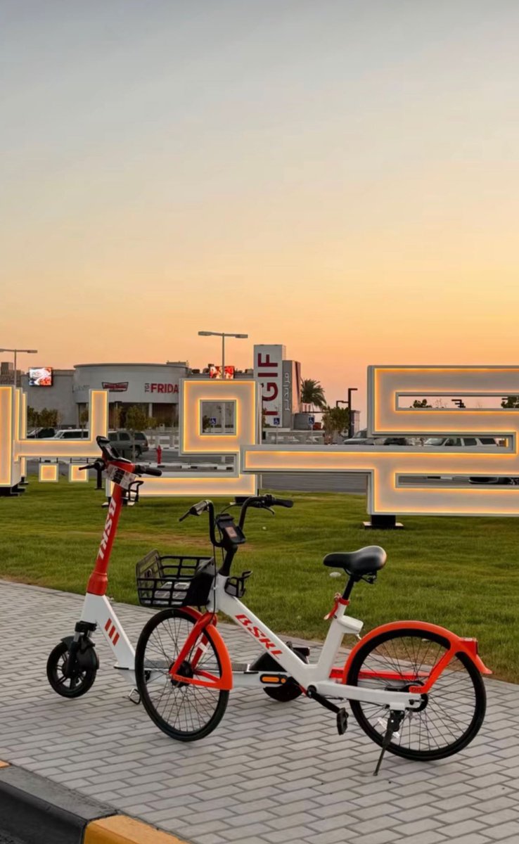 بسكل BSKL tweet media