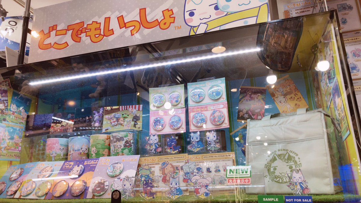 さささ🦭 tweet media