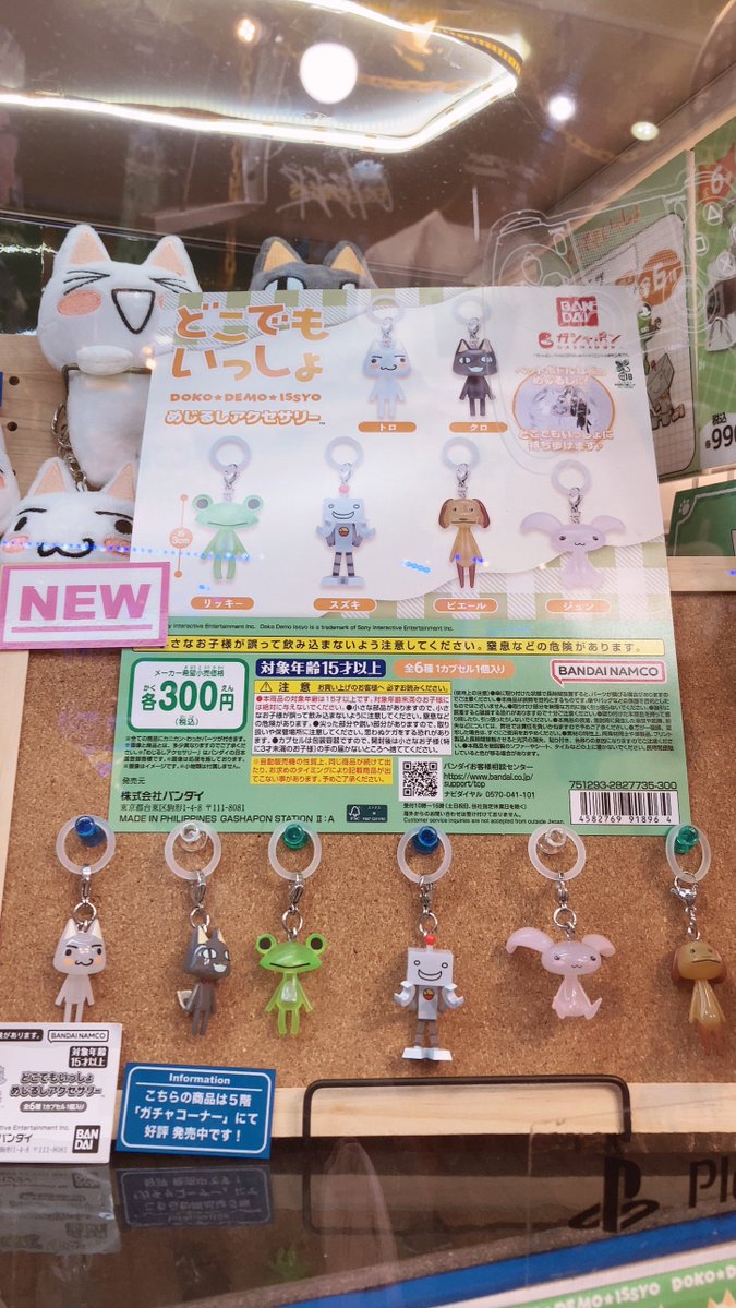 さささ🦭 tweet media