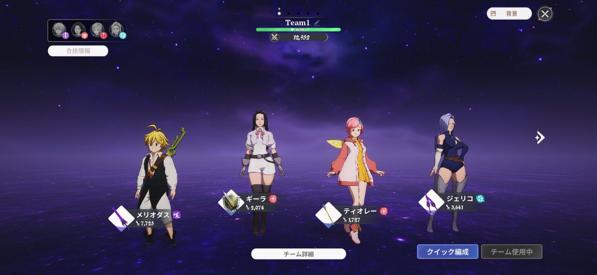 ぴらしき(土ランナー) tweet media