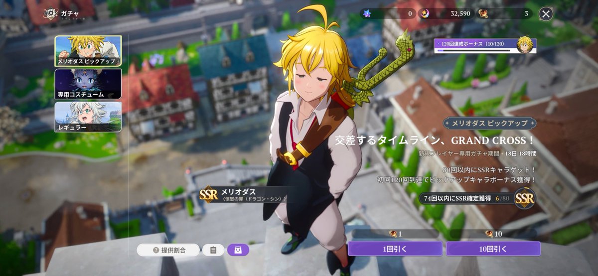 ぴらしき(土ランナー) tweet media