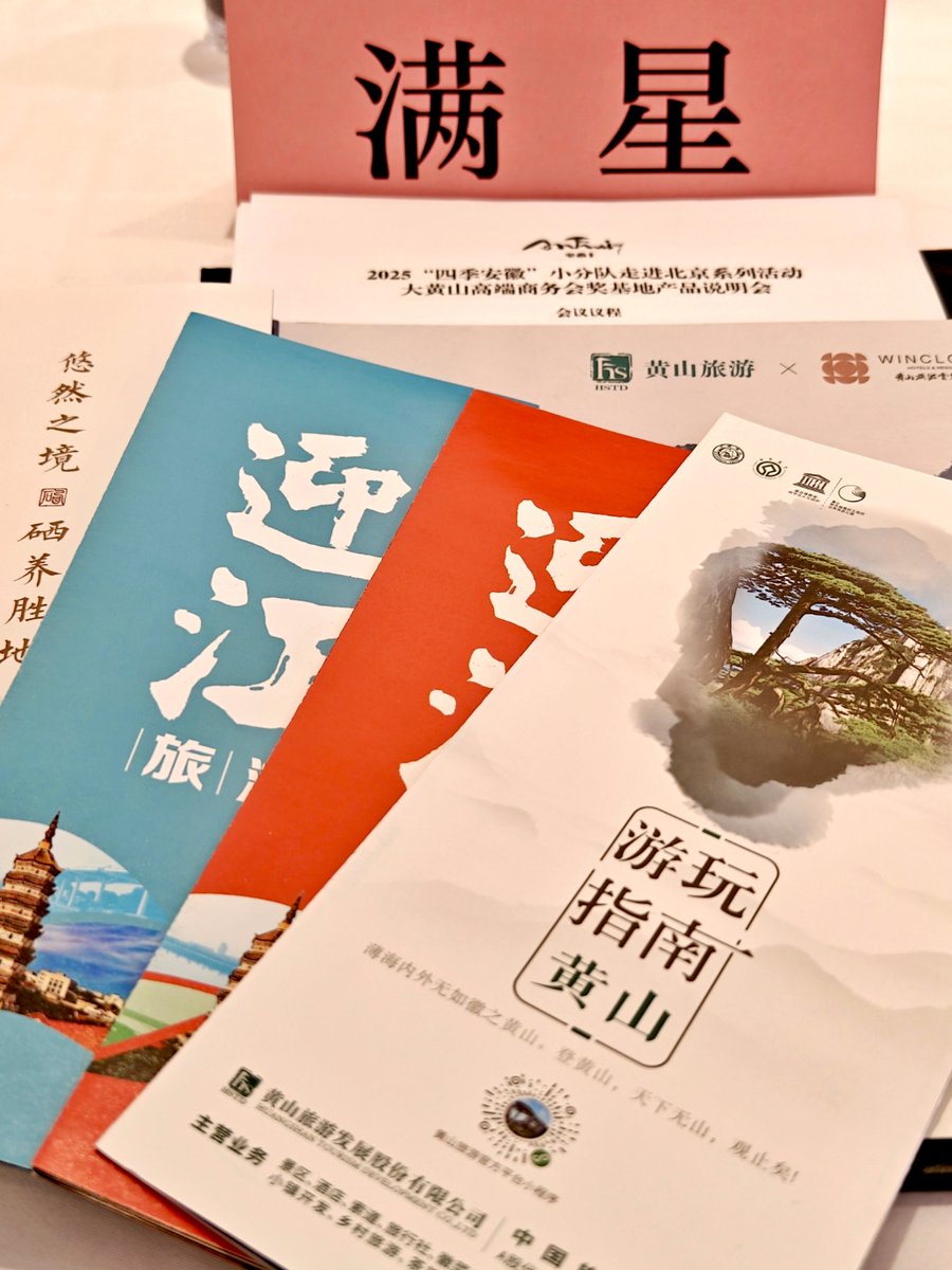 IFTTT posts tweet media