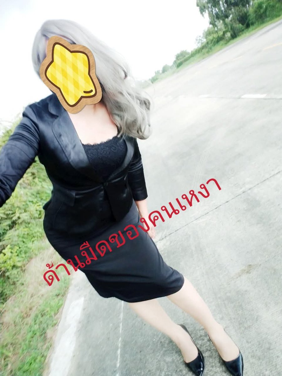 ด้านมืดของคนเหงา tweet media