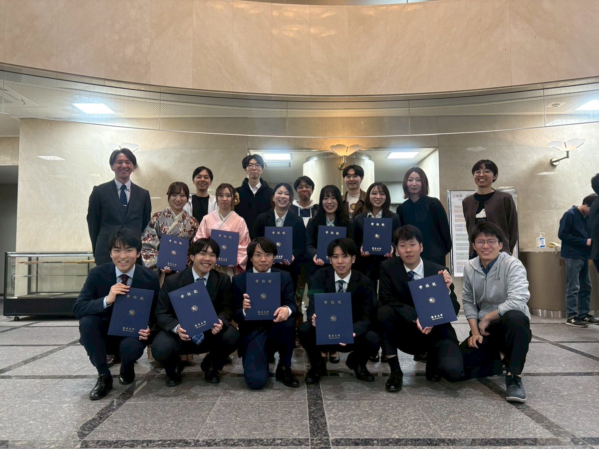 Nakashima Lab (熊本大学 中島研究室) tweet media