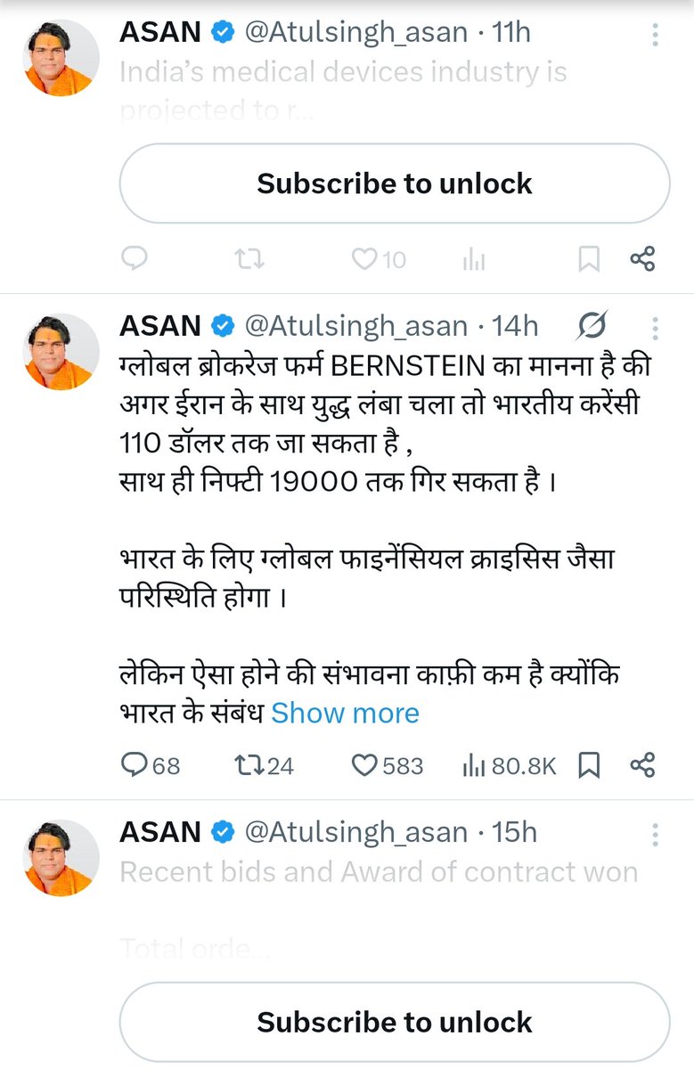 🇮🇳 Bharatiya Investors🪴 tweet media