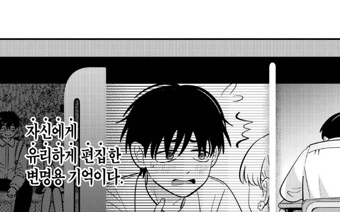 유락 tweet media