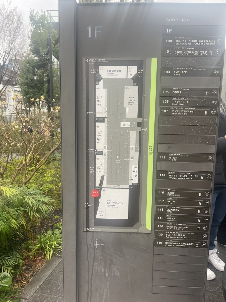 midomiro💜🩵 tweet media