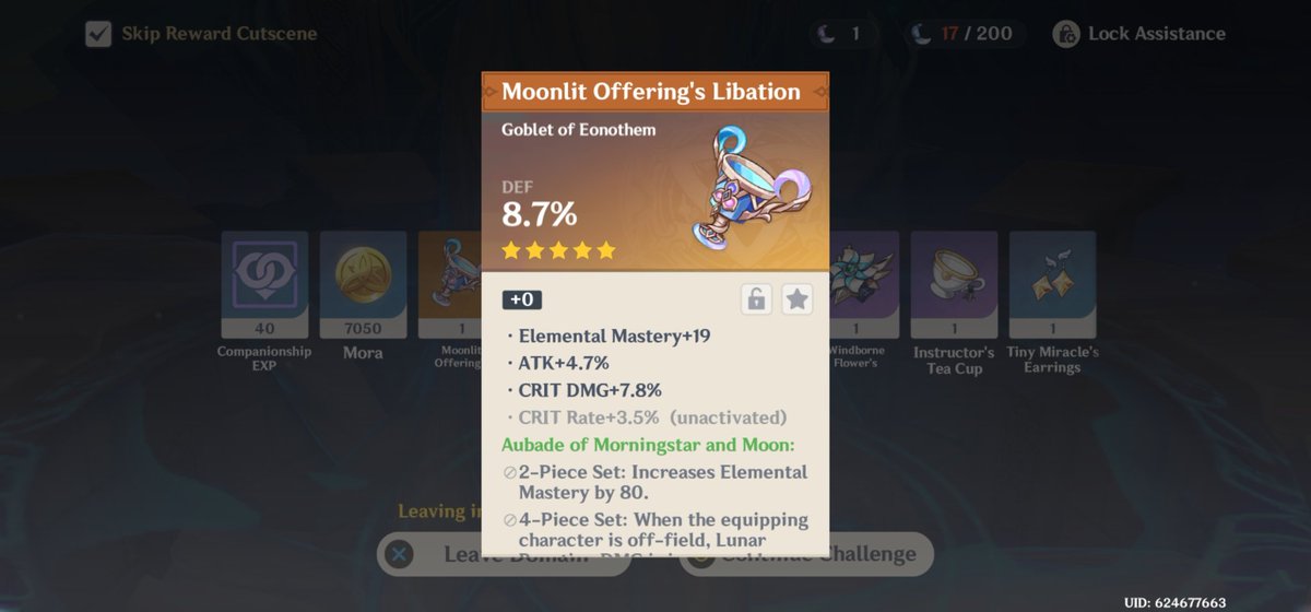 Timely High Value Artifacts tweet media