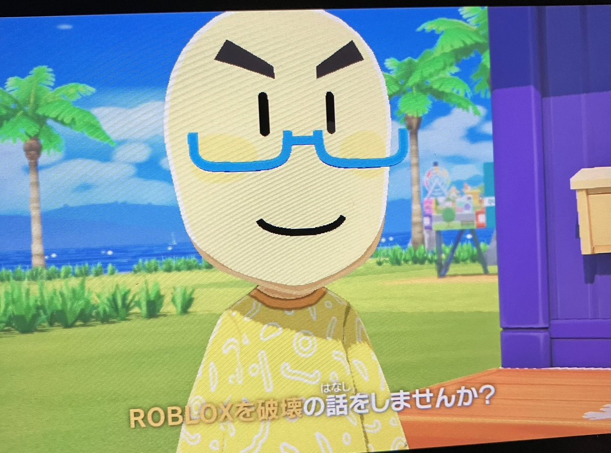 ふらいす tweet media