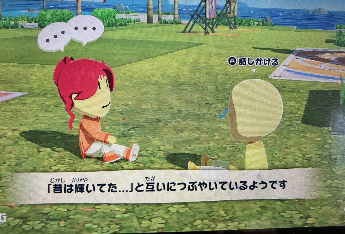 ふらいす tweet media