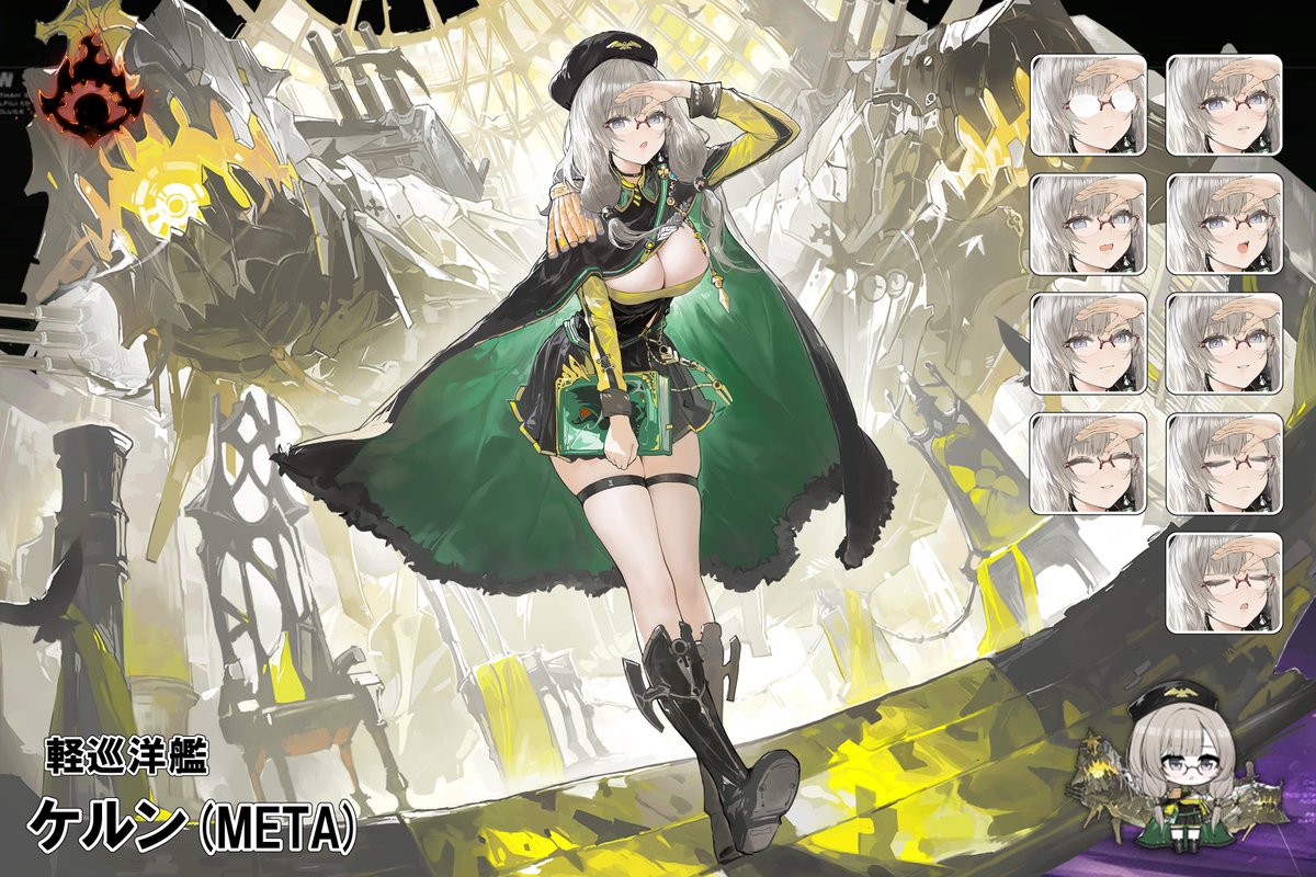 らっと@アズレン tweet media