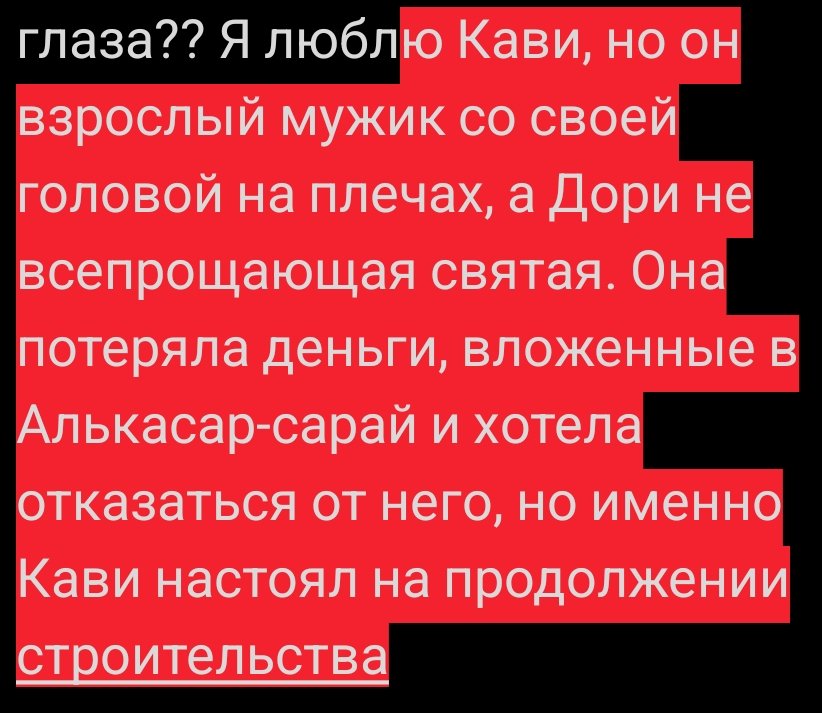 Кар 🐦‍⬛🏳️‍🌈 tweet media