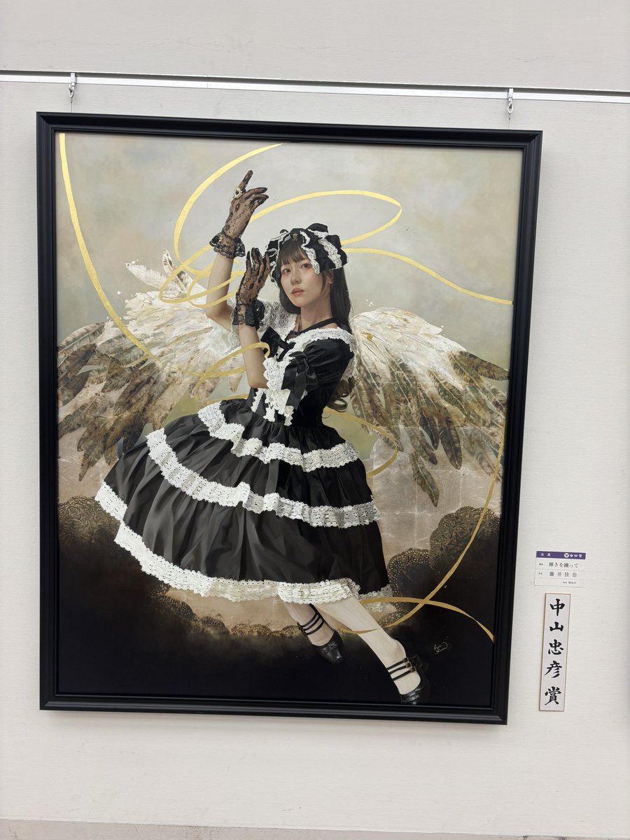 TAKAGI  H tweet media