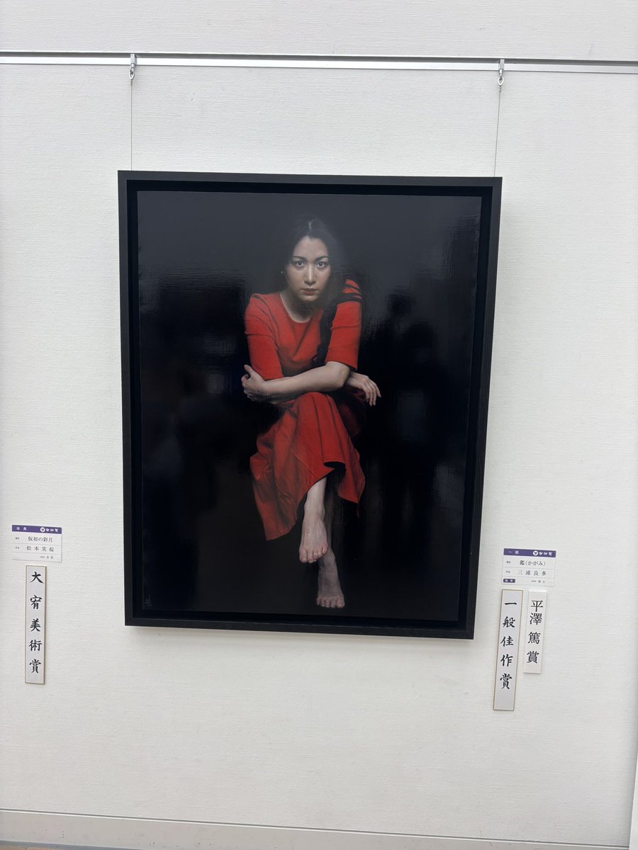 TAKAGI  H tweet media